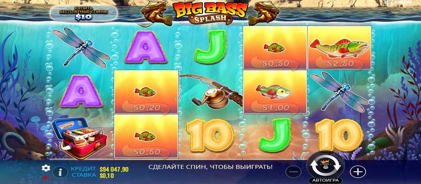 Big Bass Splash