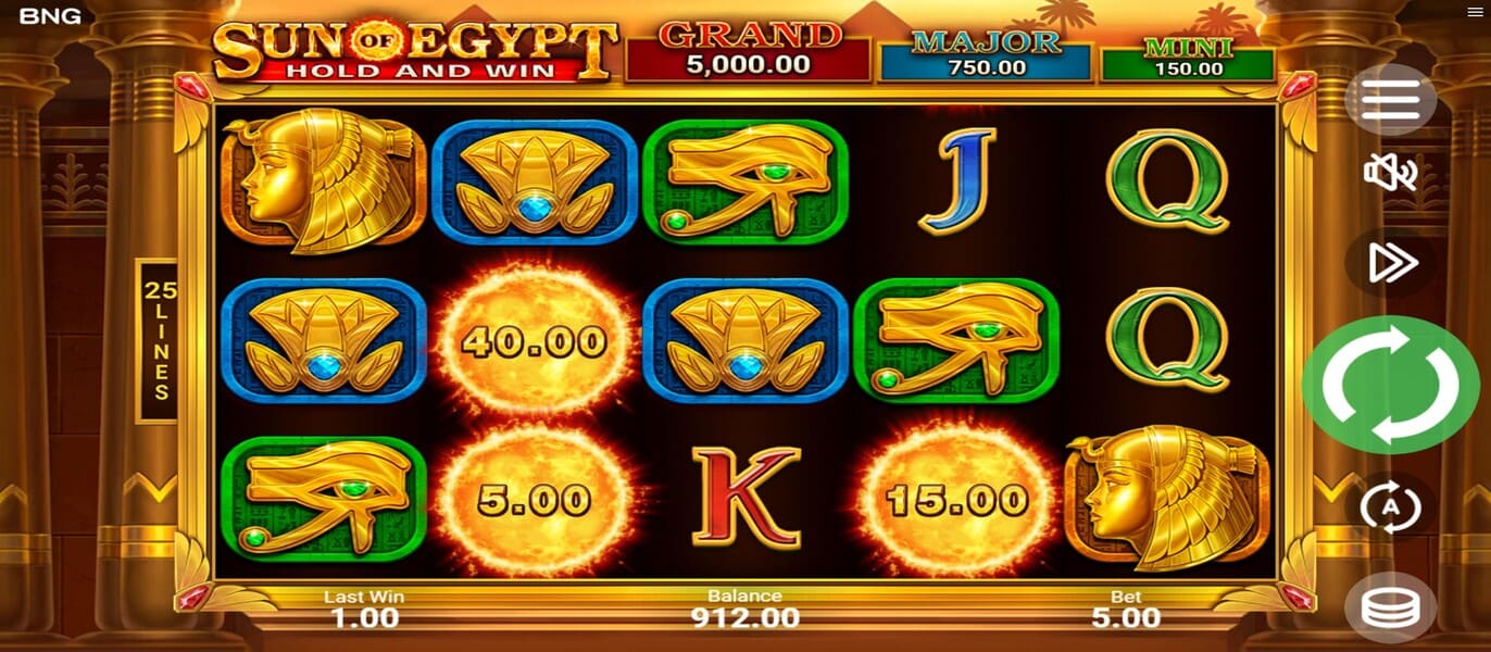 Sun Of Egypt